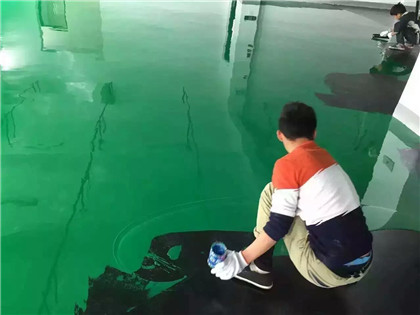 临城下面给你一份环氧地坪漆施工的完整流程